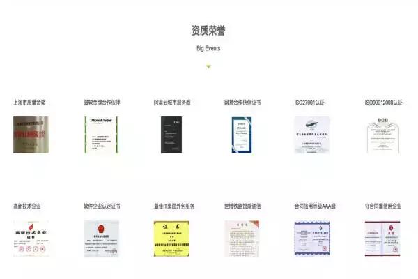 什么样的人不容易在求职中掉队？| 刷新自己