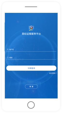 http://www.shputuobaoan.com/