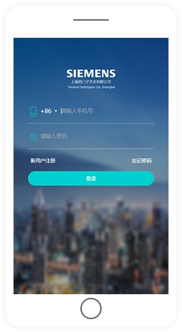 http://www.sslsvisitor.com.cn/m/login.html