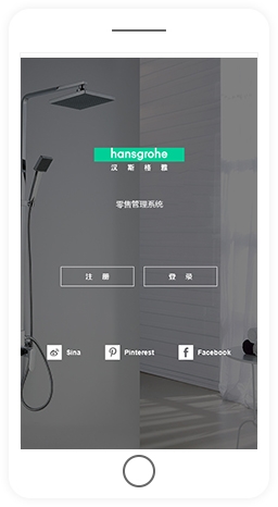 http://2015.smallview.cn/artloop