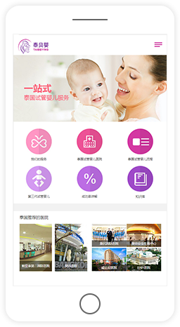 http://www.mangushiguan.com/