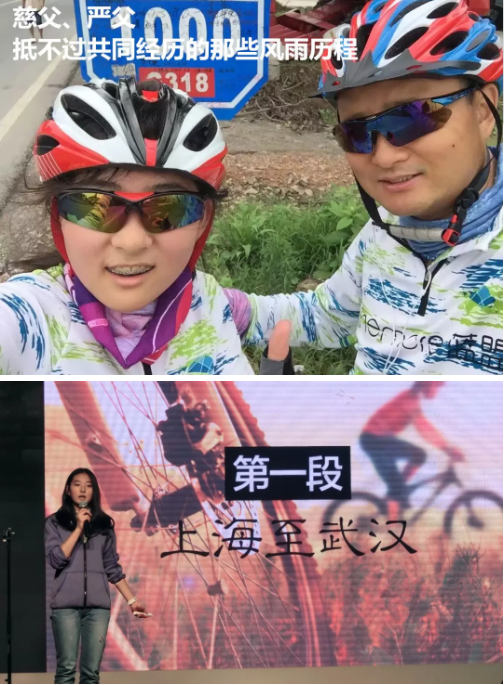 20180208132843_880.png