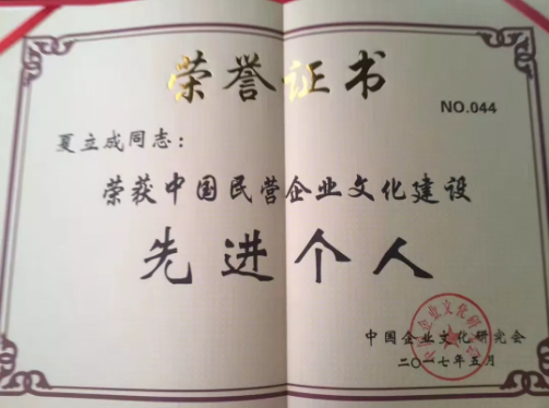 20180208133047_533.png