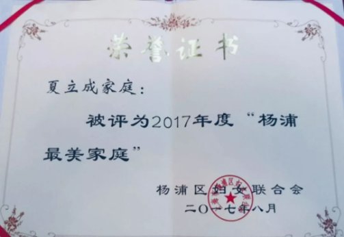 20180208133125_283.png