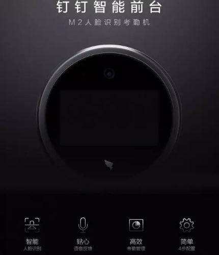 20180130123920_154.png